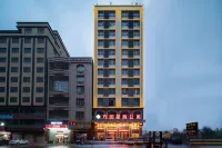 方圓飯店（吳川機場店） 上高村廣福堂附近的飯店