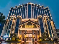 Gongheyuan  Hotel Hotels near Qingyuan Hengda Century Tourism City