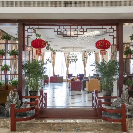 Nantian Hotel
