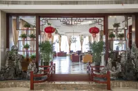 Nantian Hotel Hotels in Shangli