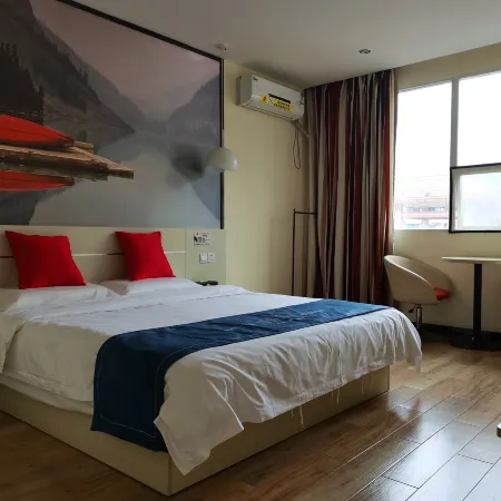 Shankee Chain Hotel (Longli Laobanjie Pedestrian Street)