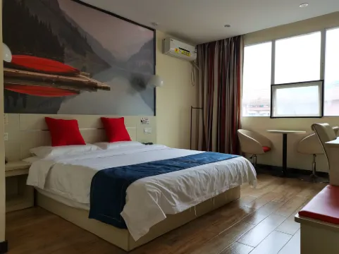 Shankee Chain Hotel (Longli Laobanjie Pedestrian Street)