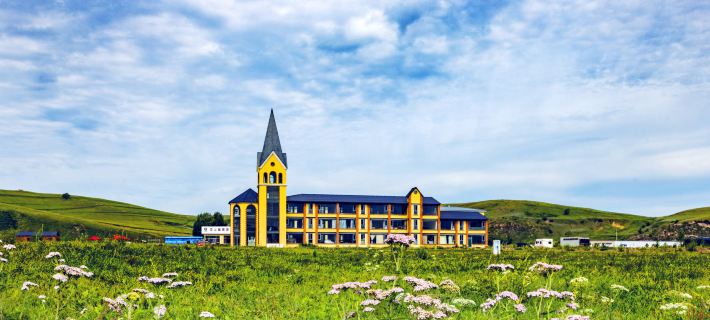 Leqi Hoteles en Fengning