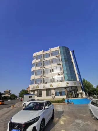 Xintiandi Business Hotel