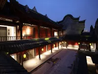 JI Hotel (Chongqing Bishan CBD Xiuhu Park) Hotels near CPC Bishan County Committee Party School