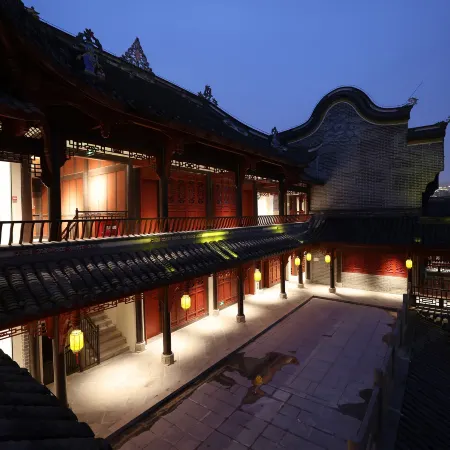 JI Hotel (Chongqing Bishan CBD Xiuhu Park) Отели рядом с достопримечательностью «CPC Bishan County Committee Party School»