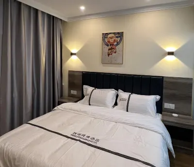 Folk Style Hotel Hotels near Chayou Houqi Station