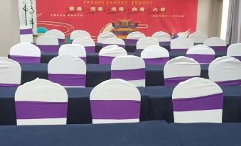 Pingliang Rongting Hotel