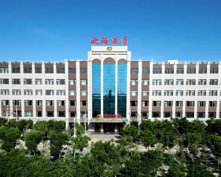 Hotel Oper Yumen Hotels in Yumen