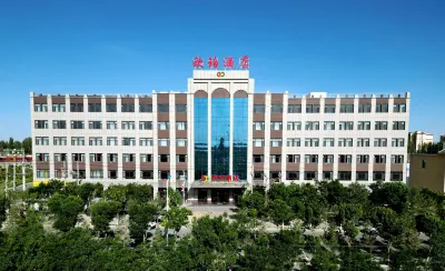 Hotel Oper Yumen Hotel in zona Shizheng Square
