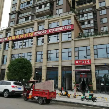 Lijing Business Hotel