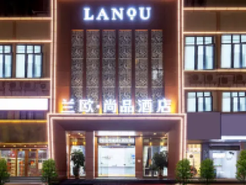 LanOuShangPin Hotel (Heyuan Wanda Plaza) Hotels near Wanlu Lake Scenic Area