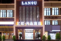 LanOuShangPin Hotel (Heyuan Wanda Plaza) Hotels near Dongjiang Gallery