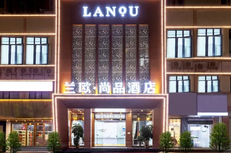 LanOuShangPin Hotel (Heyuan Wanda Plaza)