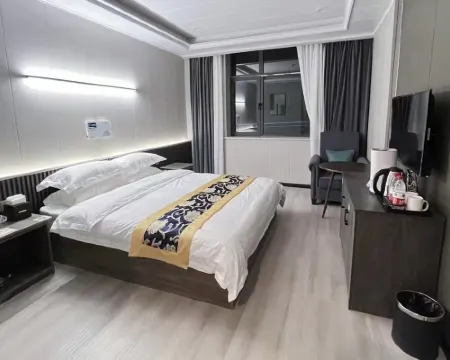 Ritu Yunting Shangpin Hotel Hotels in Ritu