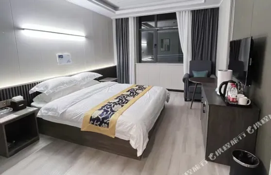 日土雲庭尚品酒店