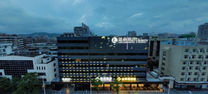 Landao Holiday Hotel Hotels in Shanwei