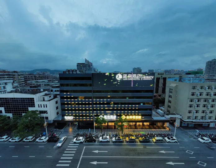 Landao Holiday Hotel