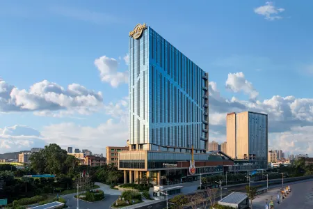 Hard Rock Hotel Shenzhen Отели рядом с достопримечательностью «Huangjin Shan Gongyuan-Xi Square»