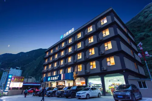 HanTing Hotel (Ganzi Prefecture Yajiang) Hotels in Yajiang