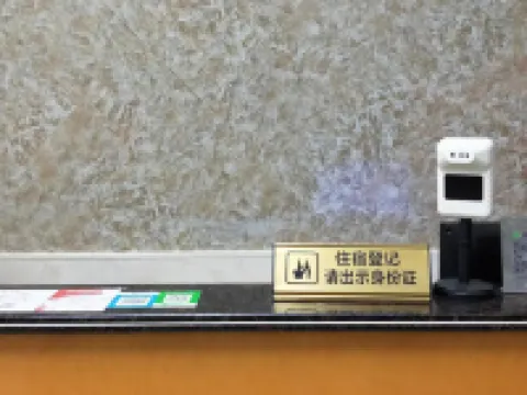 Luhe Mijia Apartment Hotel a Luhe