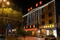 GUOHUA HOTEL