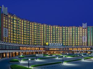 Empark Grand Hotel Beijing