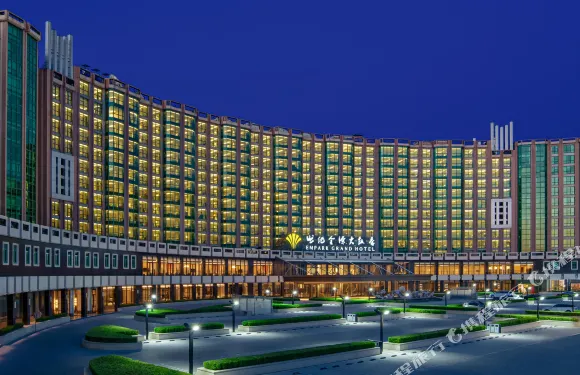 北京世紀金源大飯店