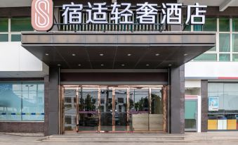 Sushi Light Luxury Hotel (Shanghai Songjiang Rongle East Road)