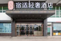 Sushi Light Luxury Hotel (Shanghai Songjiang Rongle East Road) Hotels near Shanghai International Studies University(Shongjiang Campus)