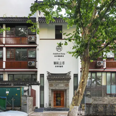Nanjing Guildford Hotel Hotels near Dacheng Temple