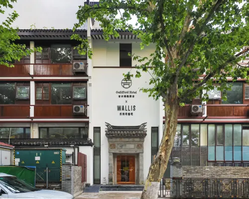 Nanjing Guildford Hotel Hotels near Dacheng Temple