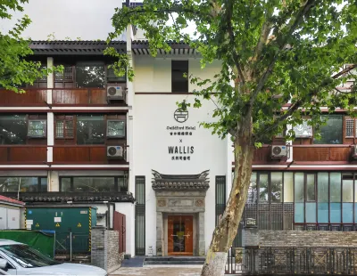 Nanjing Guildford Hotel Hotels near Dacheng Temple