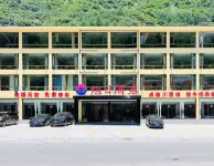 旭日飯店（黃龍景區店） 黃龍主溝附近的飯店