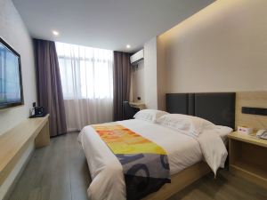 Shell Hotel (Wuxi Huishan Chang'anzhen Branch)