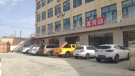 Tongxin Hongtai Hotel