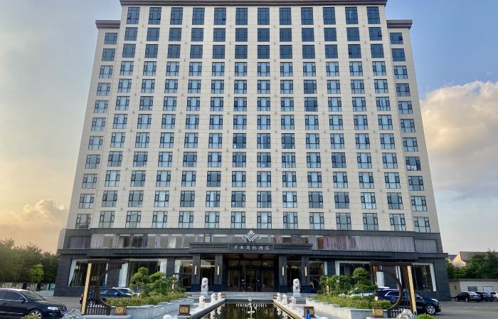 WanFeng International Hotel