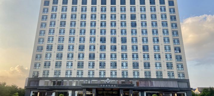 WanFeng International Hotel Hotels in Juye