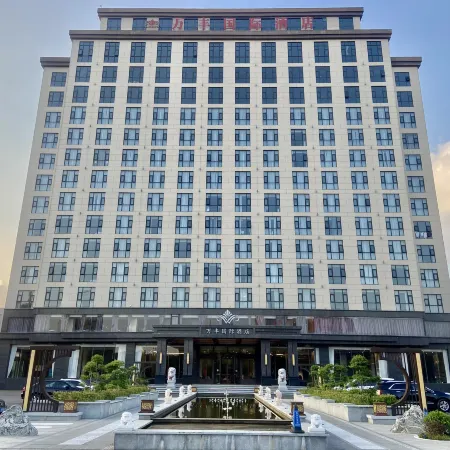 WanFeng International Hotel