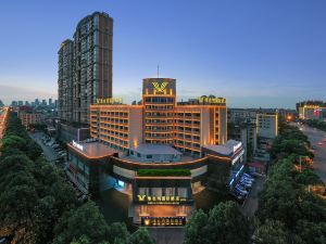 Vienna International Hotel (Yiyang Avenue)