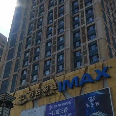 Yehuaxuan Homestay