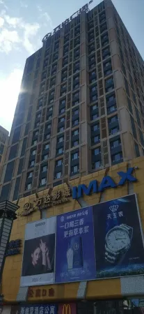 Yehuaxuan Homestay Отели рядом со станцией Jixi Railway Station