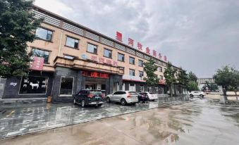 Baoding Xinghe Hotel (Shenhu Siji Hot Spring Town)