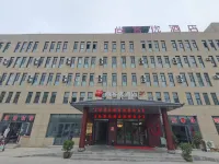 Shankee Hotel (Linfen Ji County) Hotels in Ji County