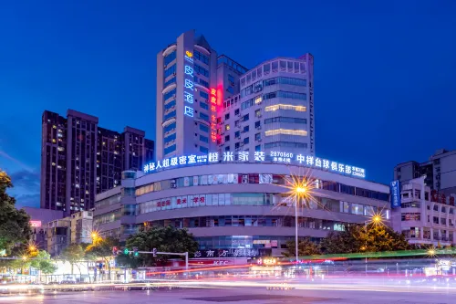 Pipi Hotel Chenzhou (Beihu District Bubu Gaoxin Tiandi Square)