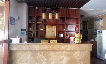 Xiangtan Kaisheng Business Hotel