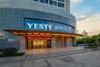 Yeste International Hotel (Nanning Wantailong Jinkai Road Subway Station) Hotels near نانينج