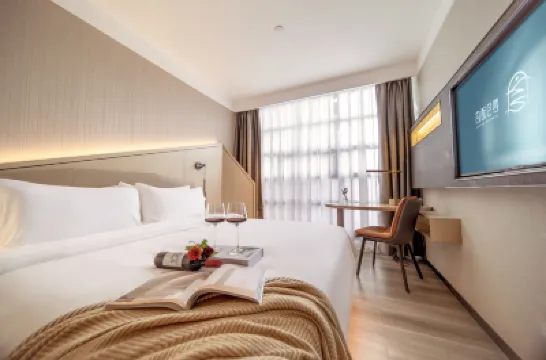 深圳蛇口海上世界雲今酒店 鄰近深圳灣公園-運動公園的酒店