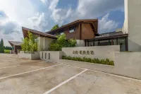 Qingzhou Yunbo Songjian Boutique Stay