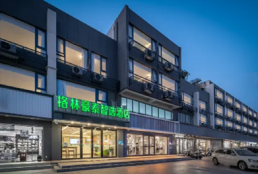 GreenTree Inn (Yangzhou Hanjiang Development Zone University City) Hotel di Yangzhou